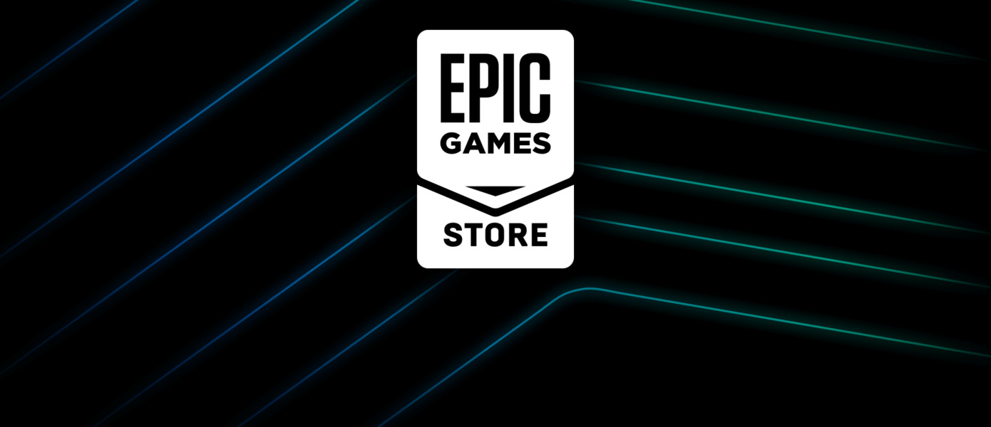 Бесплатно для всех геймеров на ПК: В Epic Games Store дарят популярную стратегию и раздадут стильную головоломку