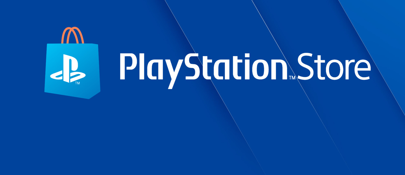 Sony приглашает на большую распродажу игр для PS4 и PS5 в PS Store — хиты отдают по ценам от 200 рублей