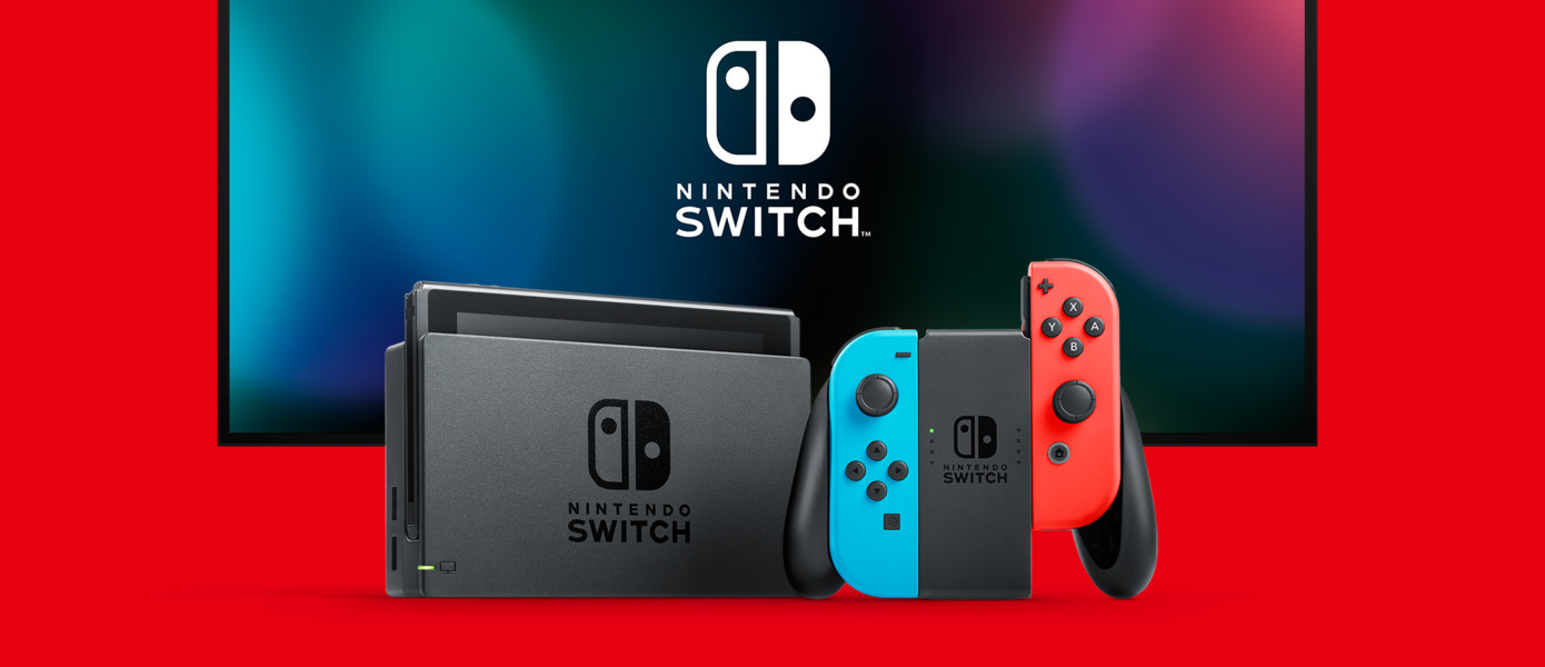 Nintendo выпустила еще одно обновление прошивки Switch без изменений