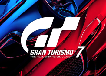 Gran Turismo 7 потребует не менее 110 ГБ свободного места