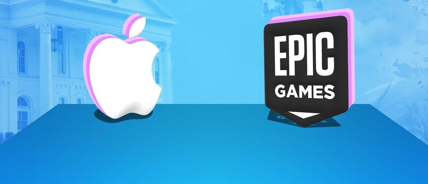 35 штатов США вступились за Epic Games по делу против Apple
