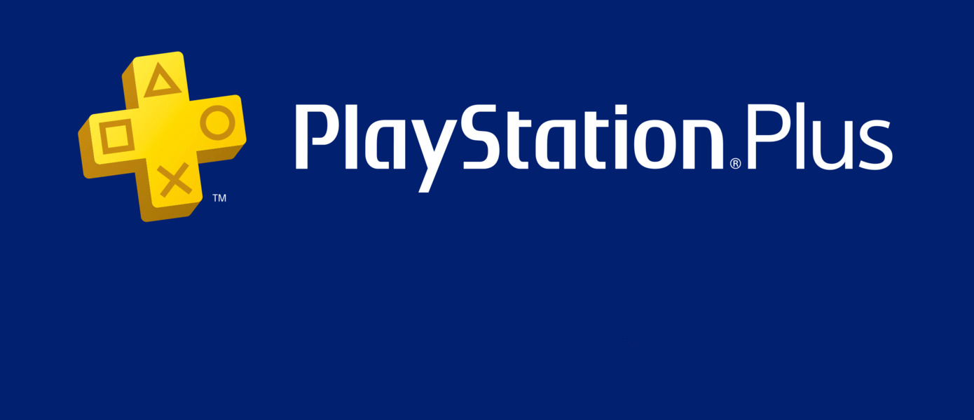 PS Plus с большой скидкой — новая акция от Sony для владельцев PS4 и PS5