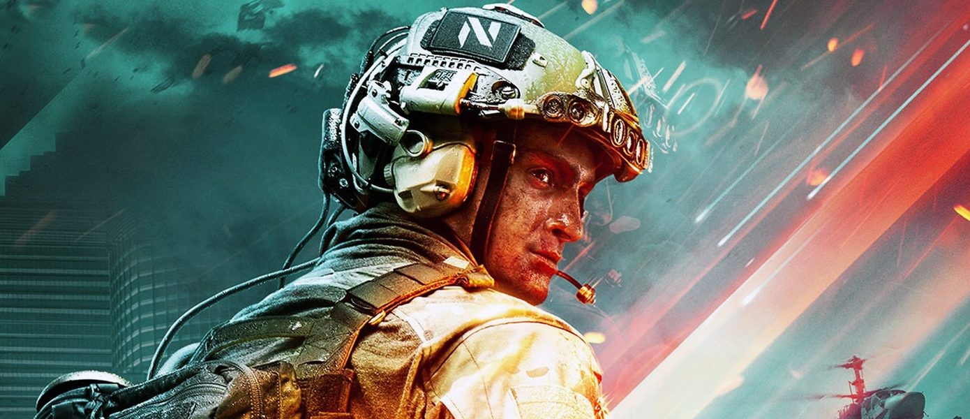 EA признала провал Battlefield 2042, продажи игры идут хуже ожиданий