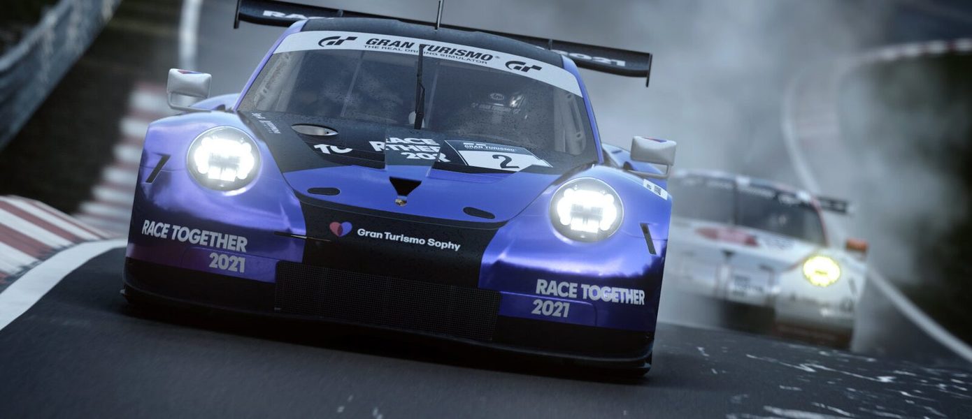 Sony представила Gran Turismo Sophy —  «прорывной» ИИ, способный обогнать лучших гонщиков в GT Sport