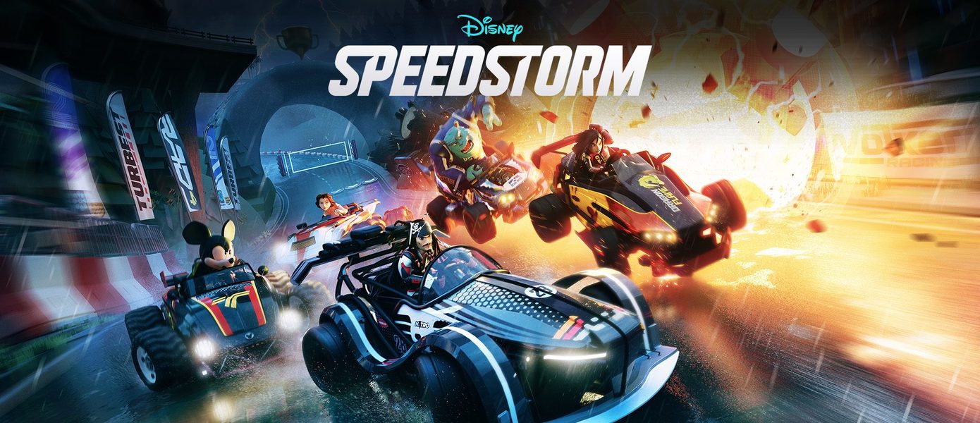 Джек Воробей и Микки Маус выясняют отношения на гоночном треке — Disney Speedstorm анонсирована для ПК и консолей
