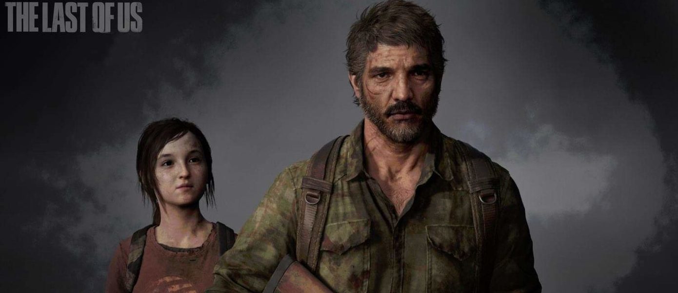 Педро Паскаль уверяет, что сериал по The Last of Us понравится фанатам игры