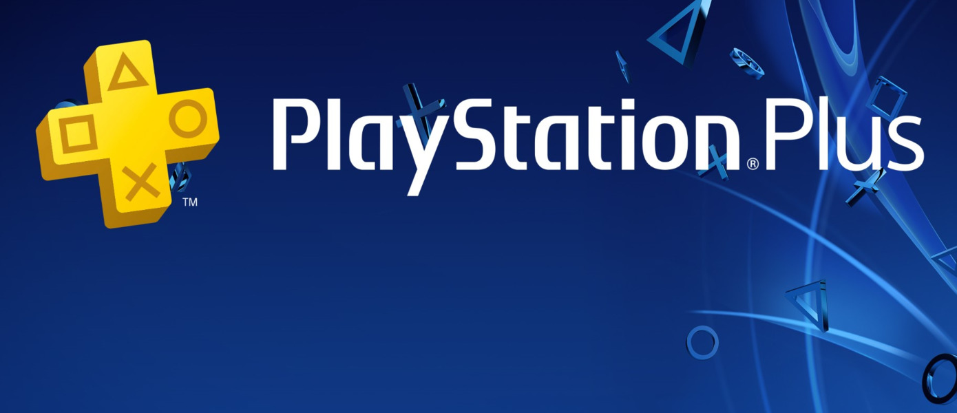 Sony дарит подписчикам PS Plus на PS4 и PS5 игры на сумму в 9306 рублей: Началась мартовская бесплатная раздача