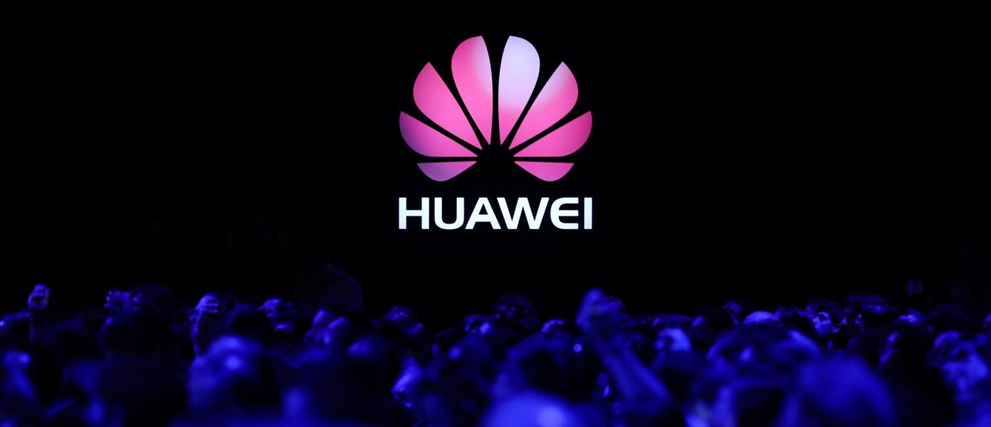 Huawei представила функцию «Суперустройство» для создания «умного» офиса и показала семь новых устройств