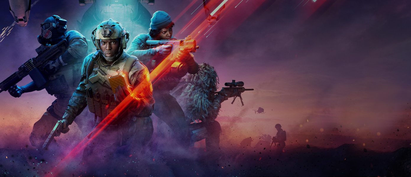 DICE перенесла выход апдейта для Battlefield 2042 с обновлённой таблицей лидеров