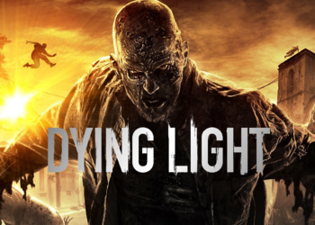 Первая Dying Light получила некстген-патч для PlayStation 5 с тремя режимами графики - на очереди Xbox Series X|S