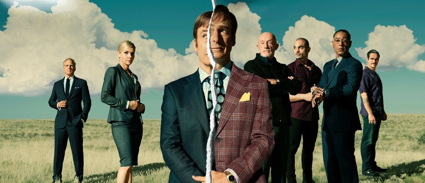 Вышел трейлер финального сезона сериала