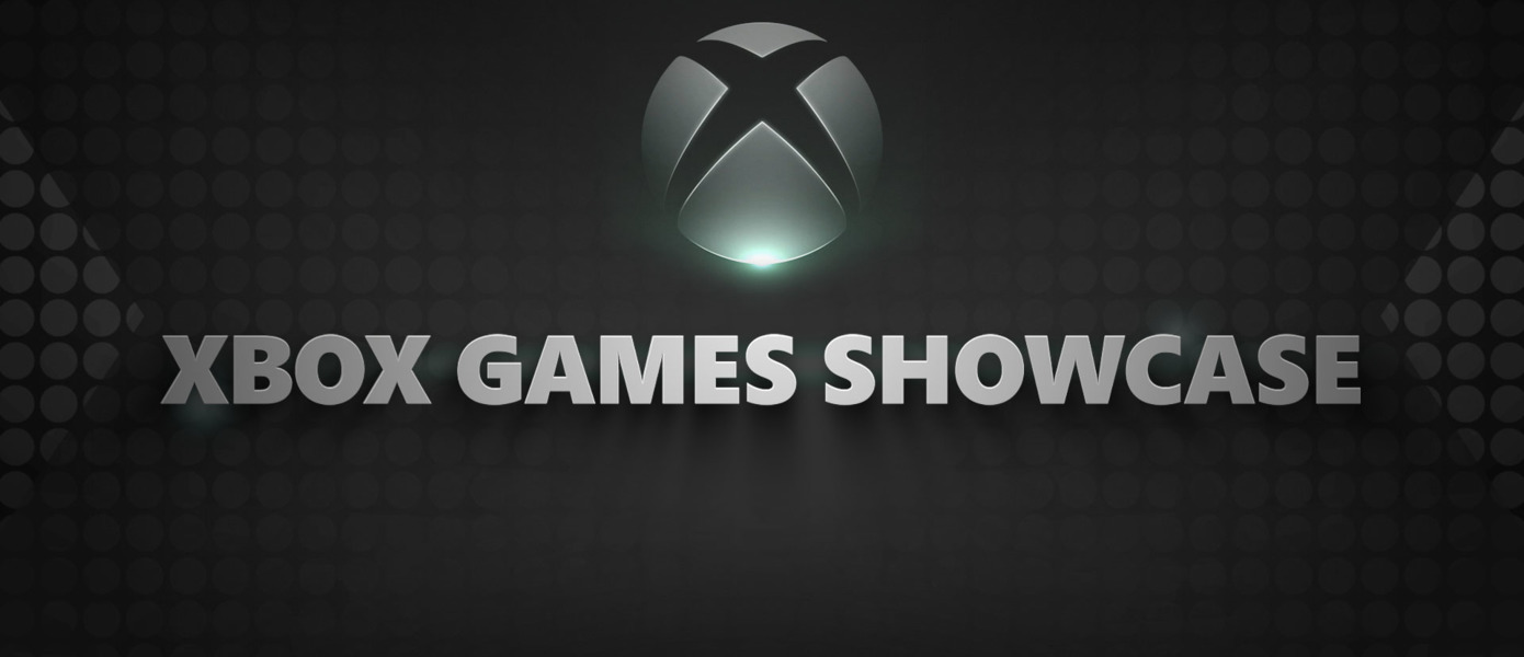 Инсайдер: Microsoft планирует две презентации Xbox на май и сентябрь