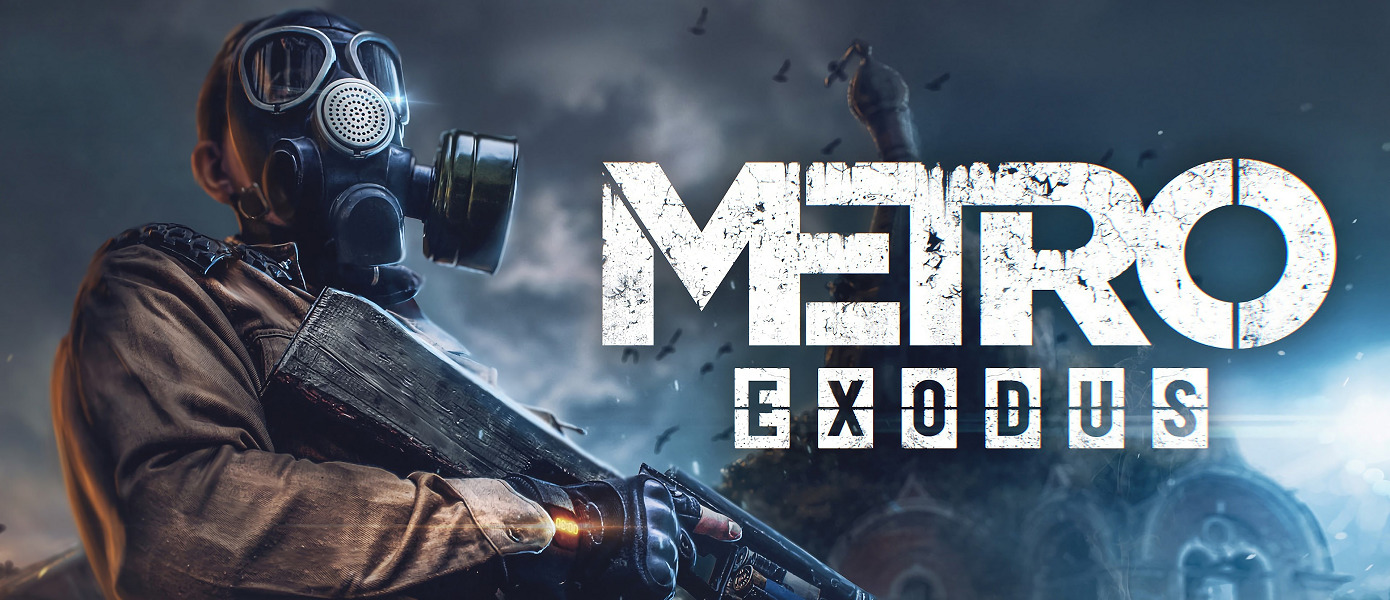Metro Exodus, Iron Harvest, Kingdom Come, Shenmue III и все другие игры  Koch Media сняты с продажи в Steam в России | GameMAG