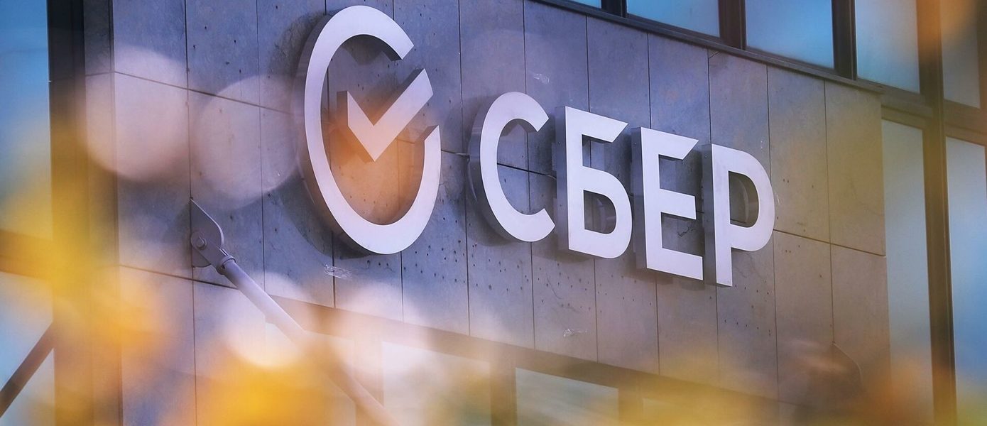 Сбербанк анонсировал телевизоры Sber с операционной системой «Салют ТВ» — цены начинаются от 32,999 рублей