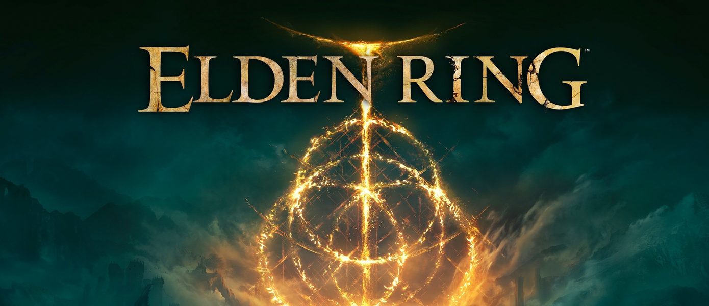 Стартовые продажи ELDEN RING составили 12 миллионов копий