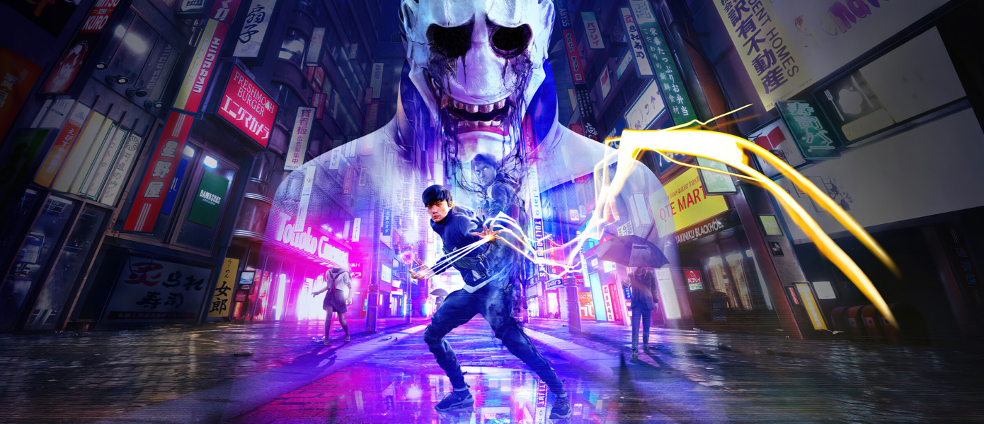 Ghostwire: Tokyo вышла в раннем доступе на PlayStation 5 - опубликован хвалебный трейлер
