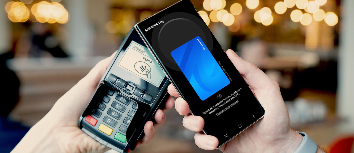 В России аннулировал мешавший продаже смартфонов Samsung патент