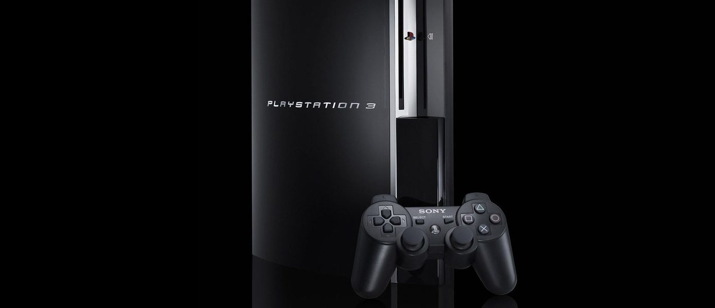 Разработчик: На PlayStation 5 можно реализовать полноценную эмуляцию PlayStation 3, но Sony не хочет на это тратиться