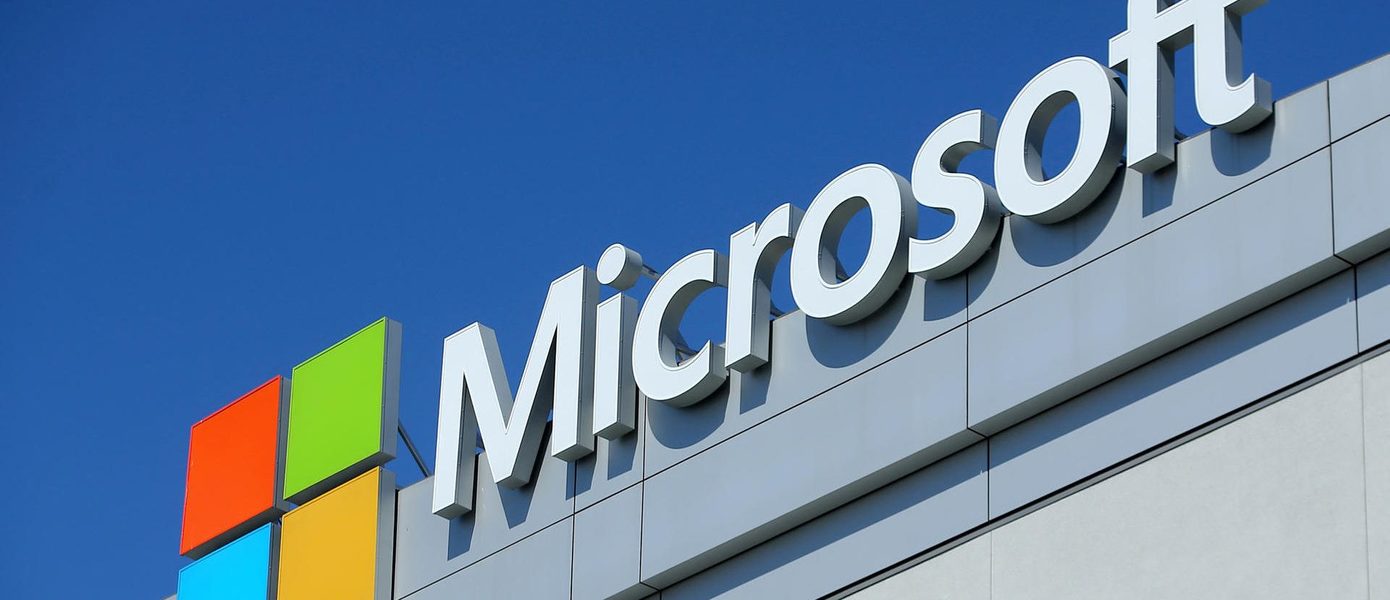 СМИ: Microsoft не хочет полностью уходить из России