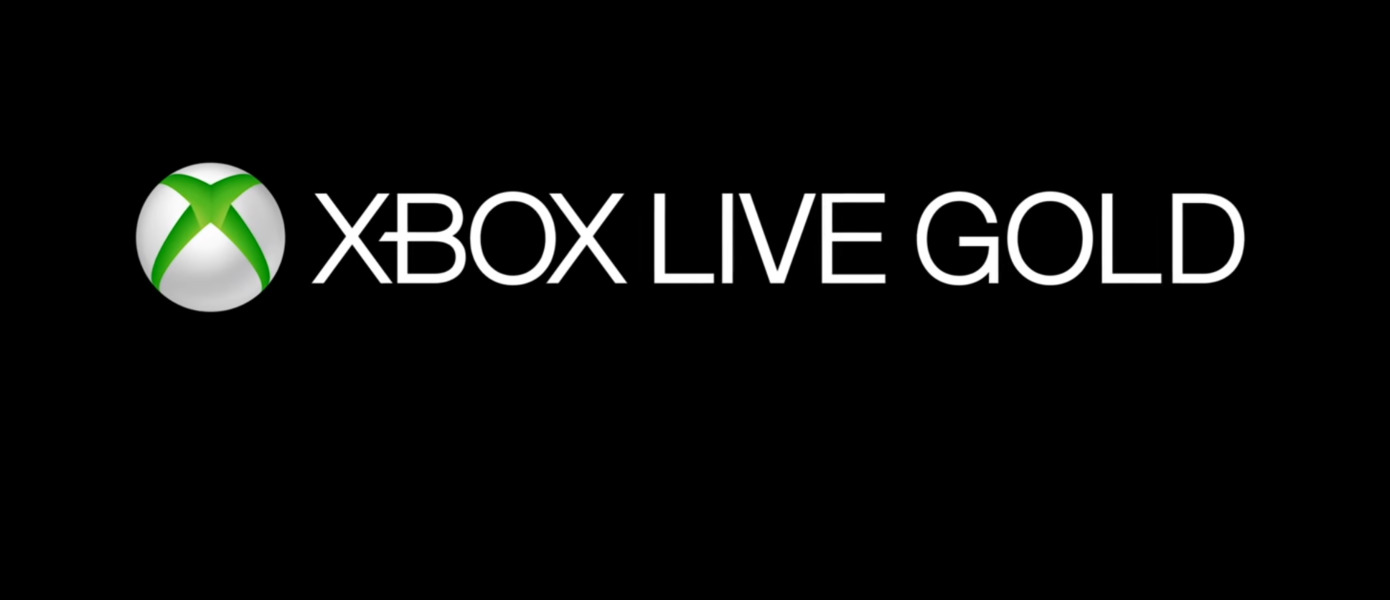Инсайдер: Microsoft может объединить Xbox Live Gold с Game Pass и поднять базовую стоимость подписки