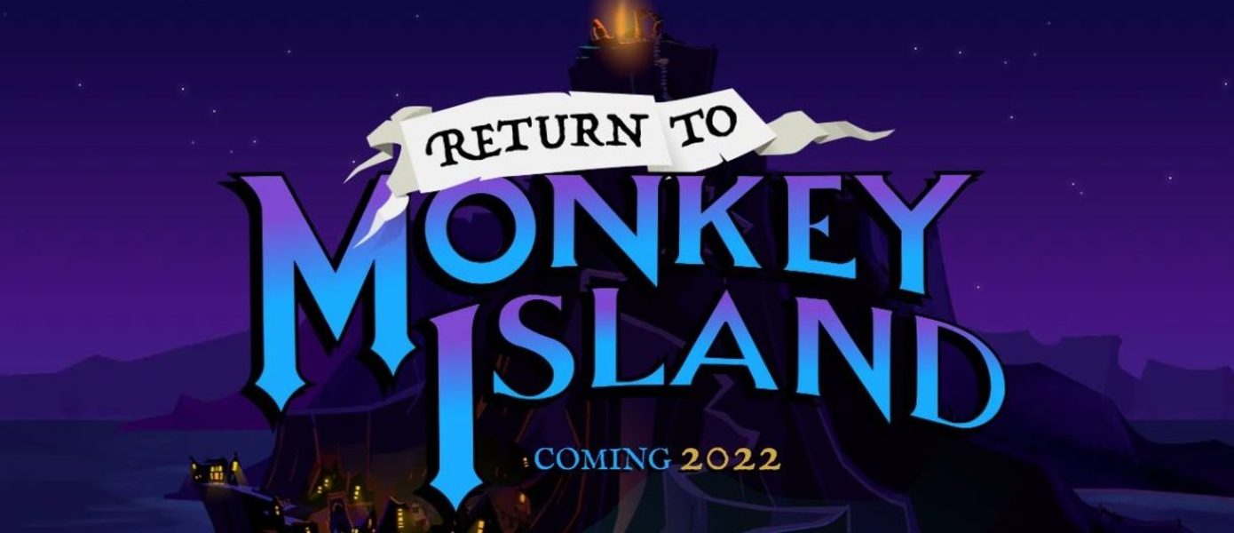 Квесты Lucasfilm возвращаются! Рон Гилберт анонсировал Return to Monkey Island