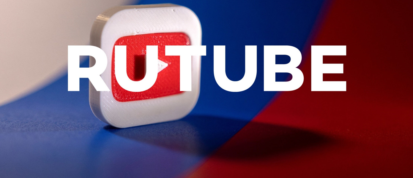 Rutube представил редизайн и новые функции - сервис обновился на фоне слухов о блокировке YouTube