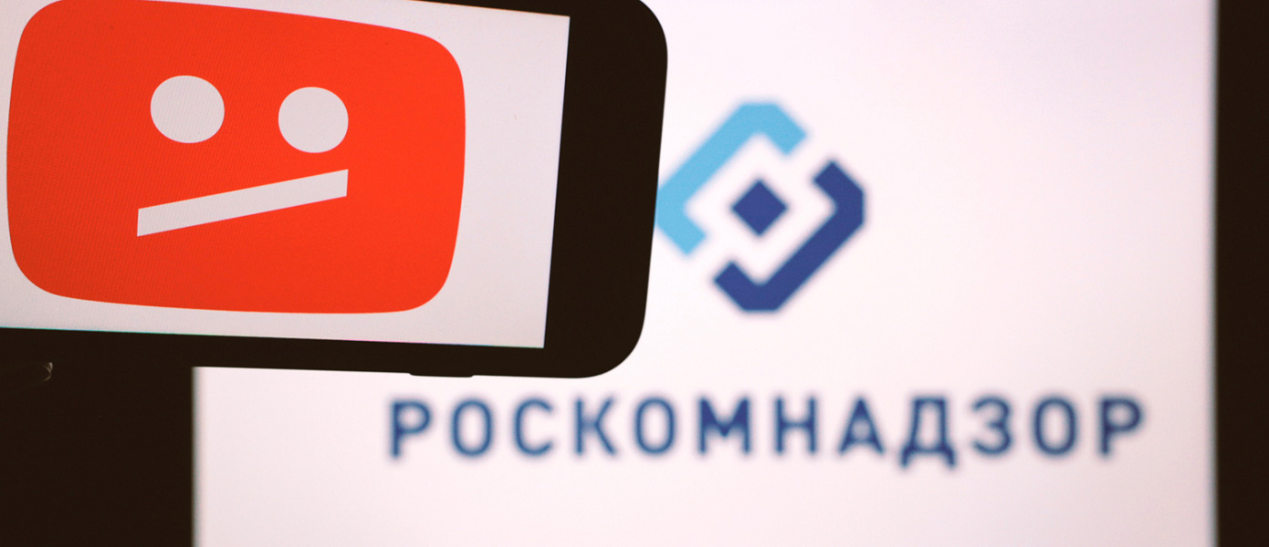 Вице-спикер Госдумы Толстой: YouTube ведет антироссийскую деятельность, пора принять меры