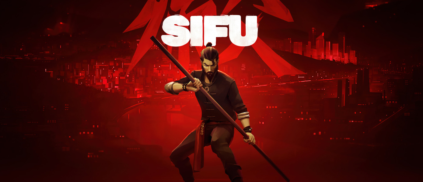 Авторы Sifu для PS5 и PS4 делают новую игру в жанре 3D-экшен