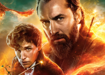 Вышел финальный трейлер