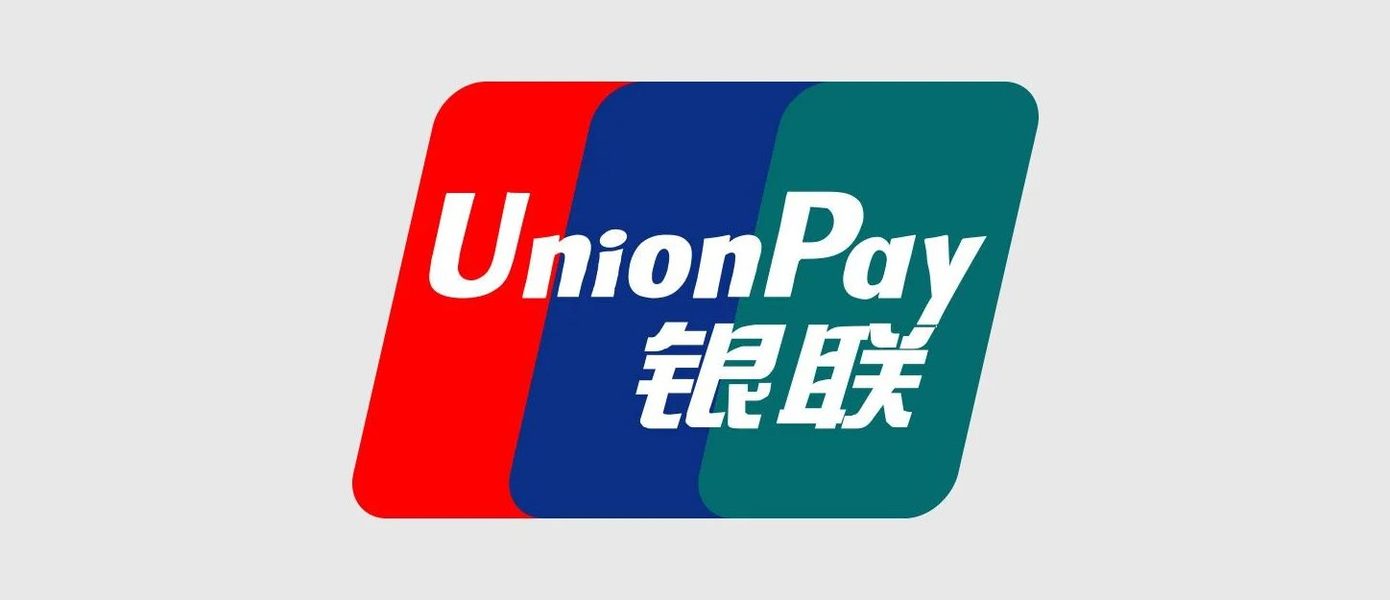 Китай нам не поможет: Онлайн-магазины начали блокировать карты UnionPay