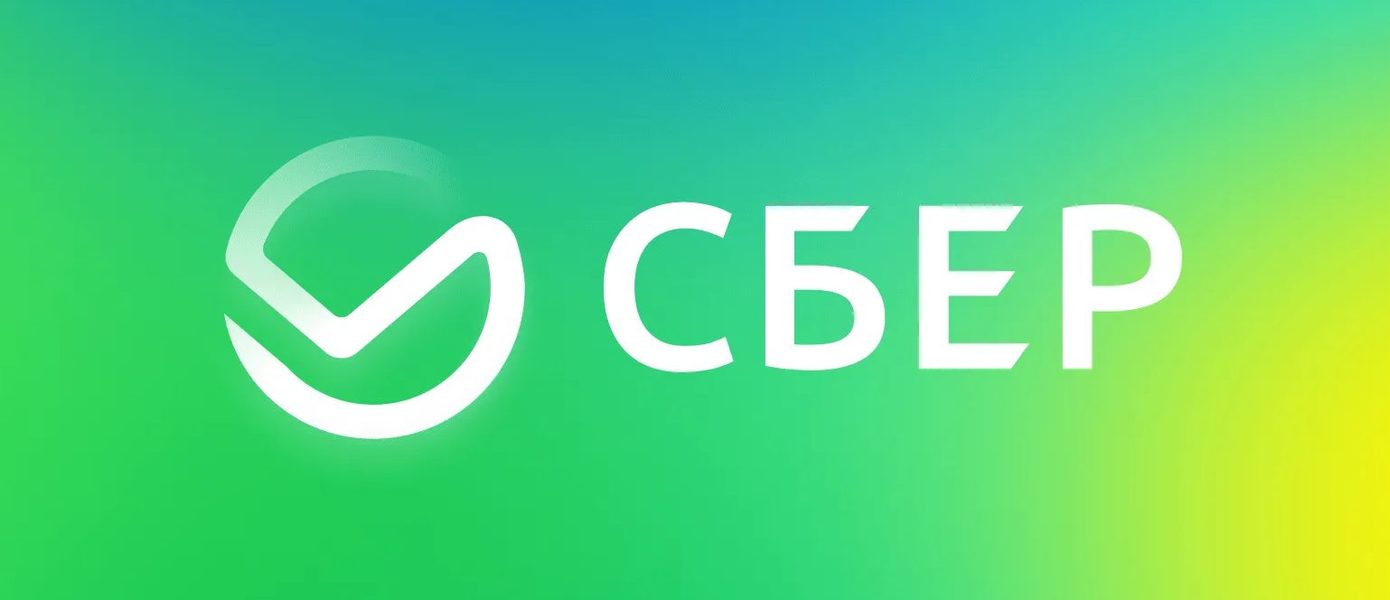 Храните деньги в сберегательной кассе: Приложение