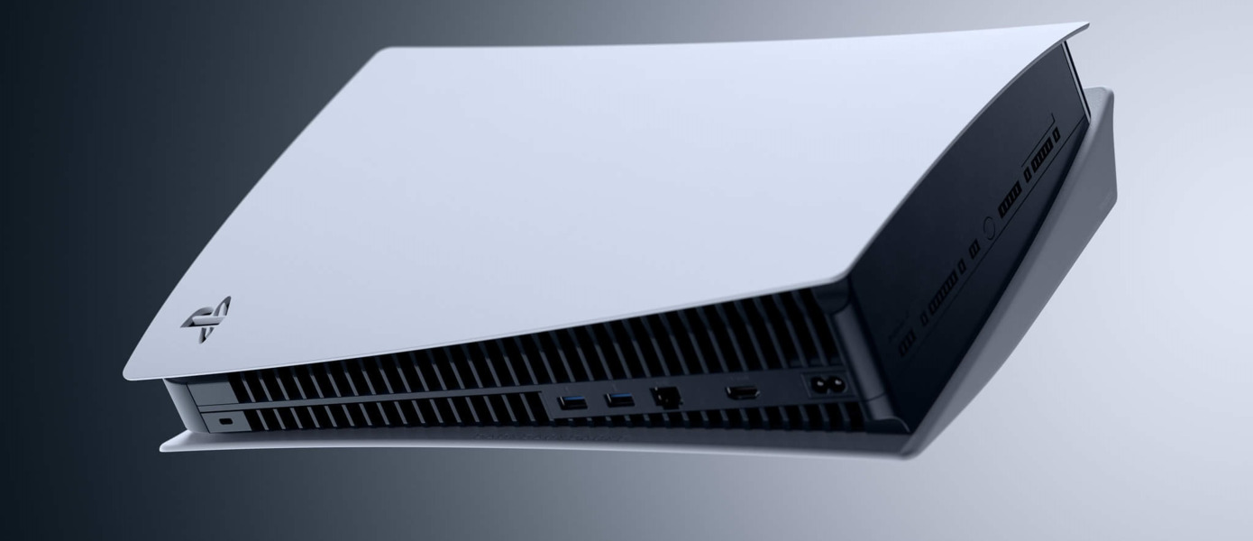 Для PlayStation 5 вышло свежее обновление на 1 ГБ с улучшением производительности системы