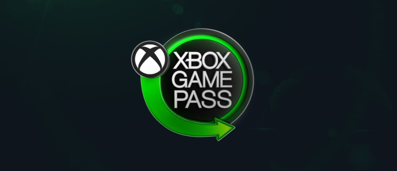 Семейный план подписки Xbox Game Pass планируют запустить осенью - слух