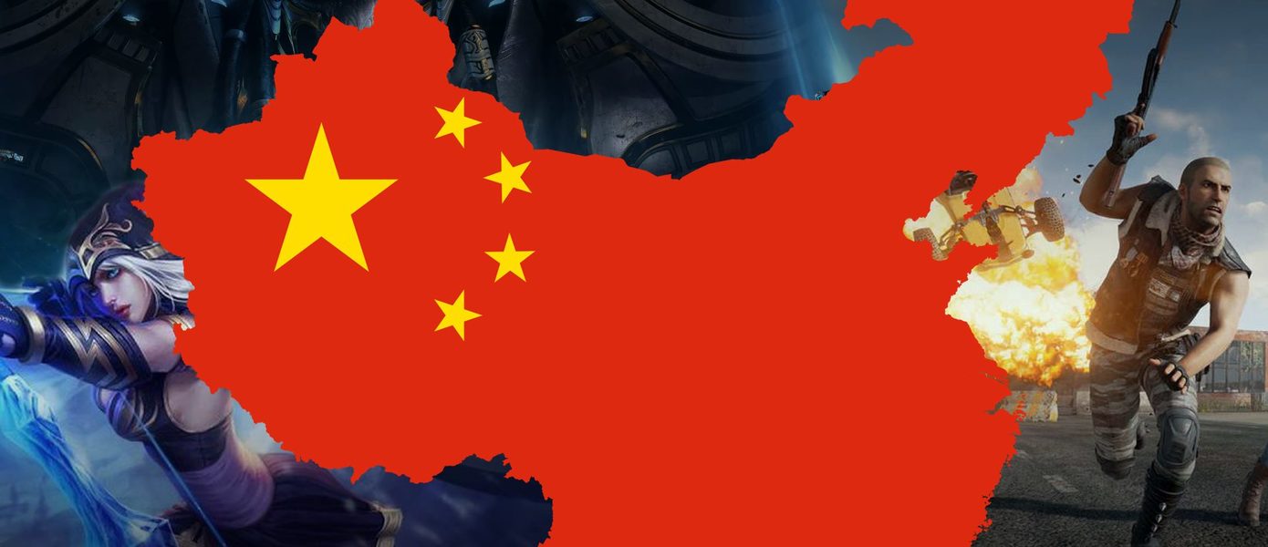 В Китае запретили проводить трансляции нелецинзионных видеоигр