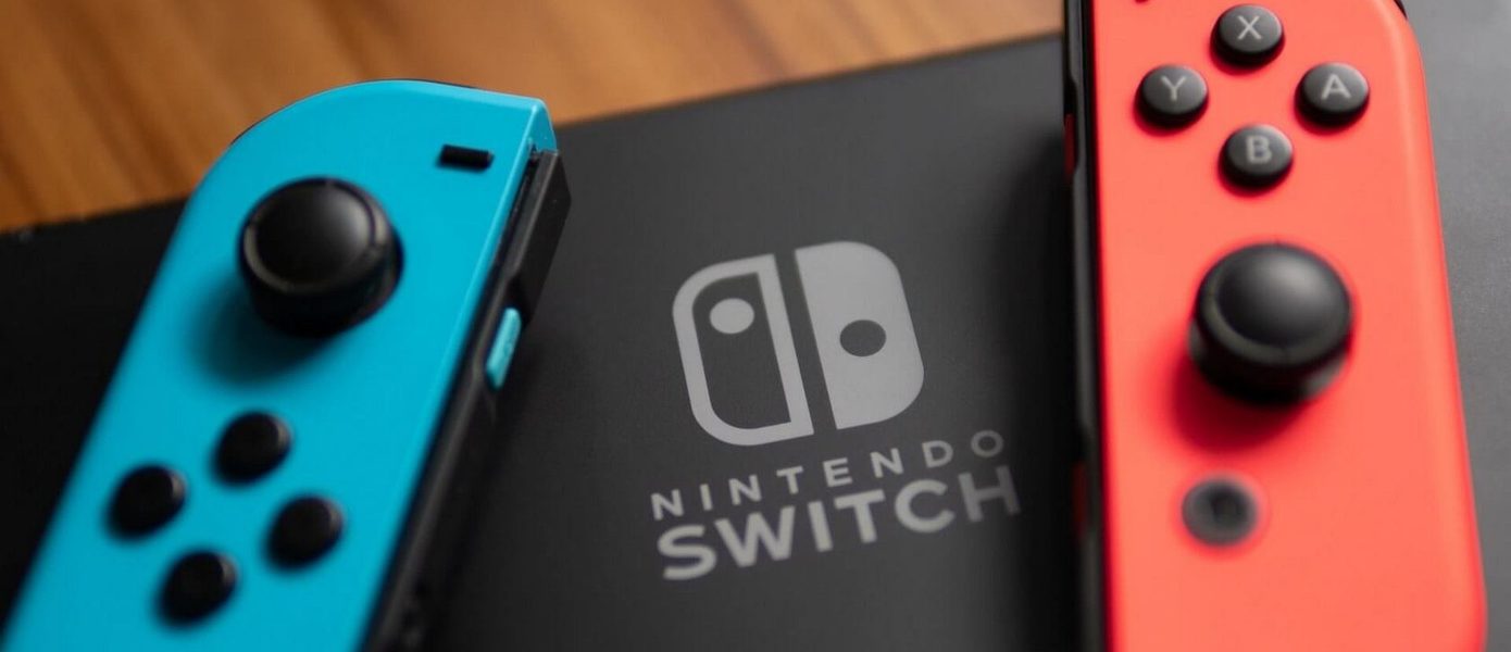 Выгодное предложение: Nintendo Switch отдают по самой низкой цене в России с начала марта
