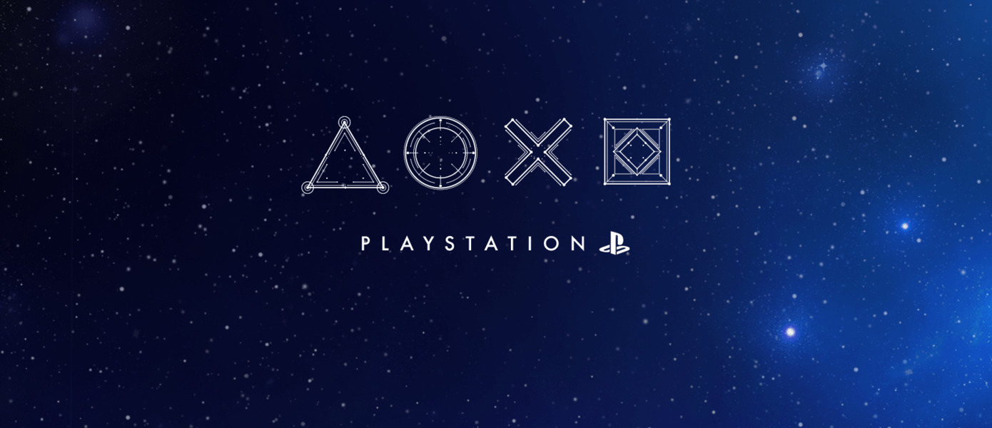 СМИ: Sony тоже разрабатывает план размещения рекламы в играх на консолях PlayStation — аналогично Microsoft