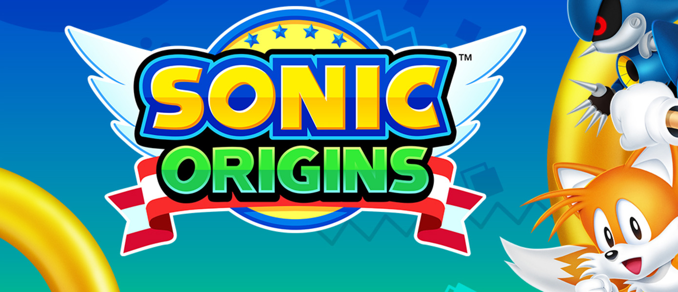 Ремастерам из сборника Sonic Origins не понадобится мощное железо - раскрыты системные требования