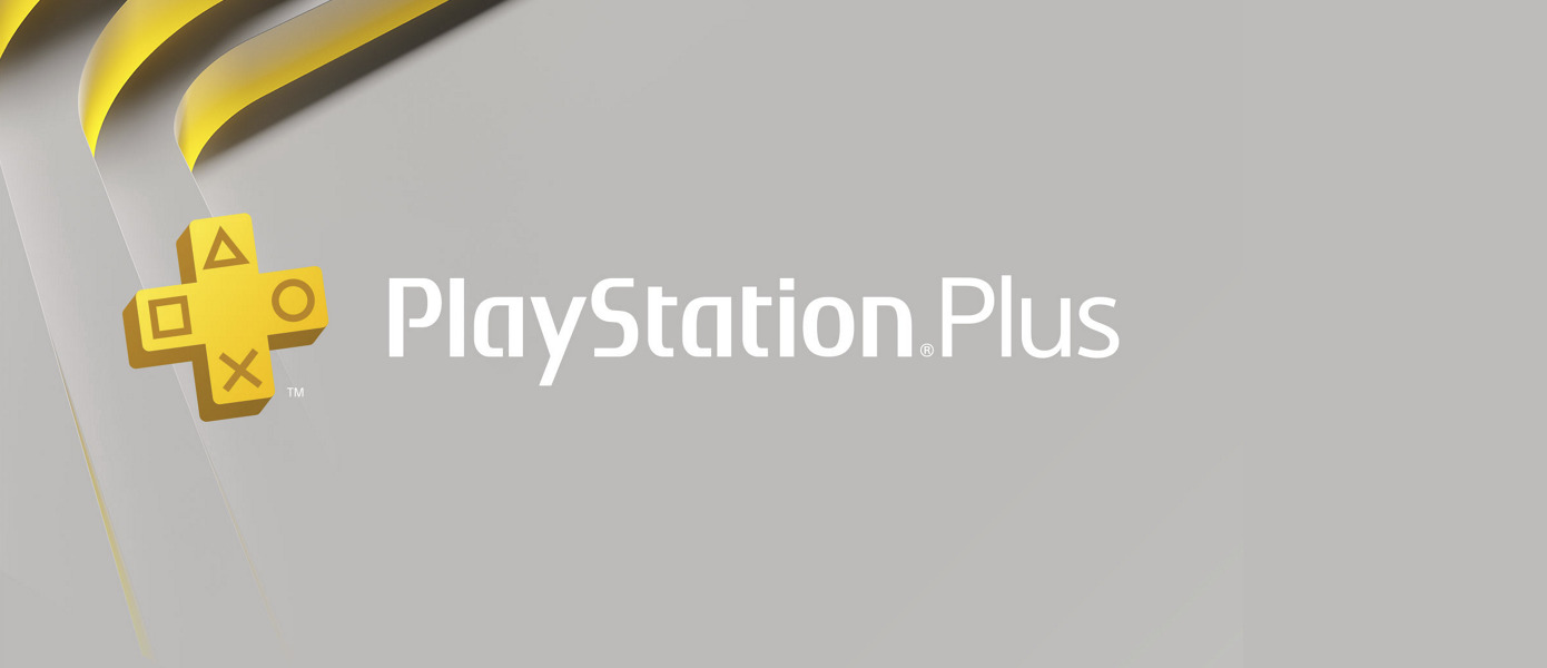 Sony позволит конвертировать уровни PS Plus за доплату с учетом оставшегося времени подписки
