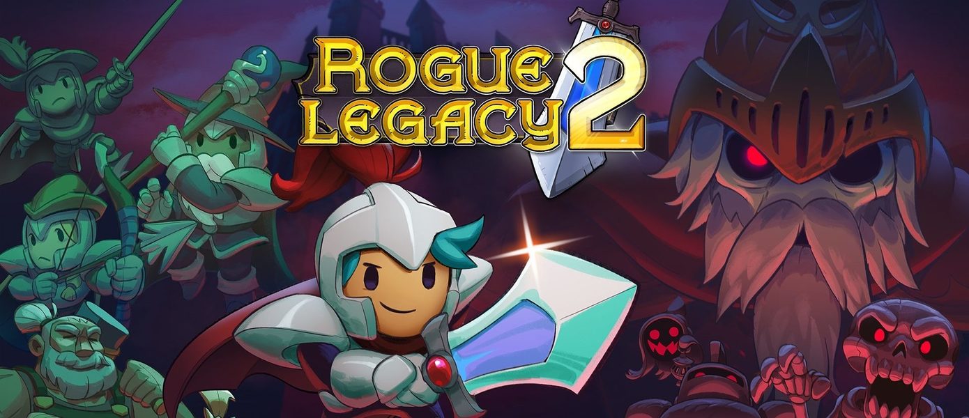 Rogue Legacy 2 вышла на PC и Xbox — релизный трейлер и первые высокие оценки