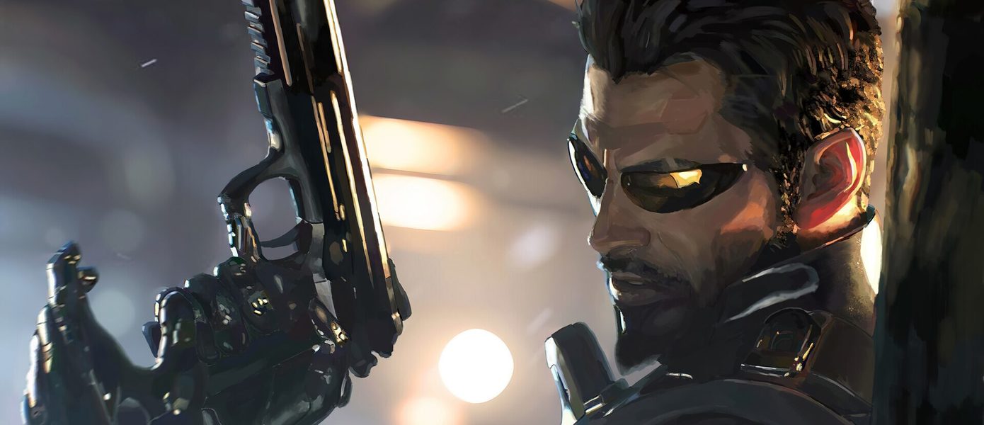 Нет, новую Deus Ex на Unreal Engine 5 не анонсировали