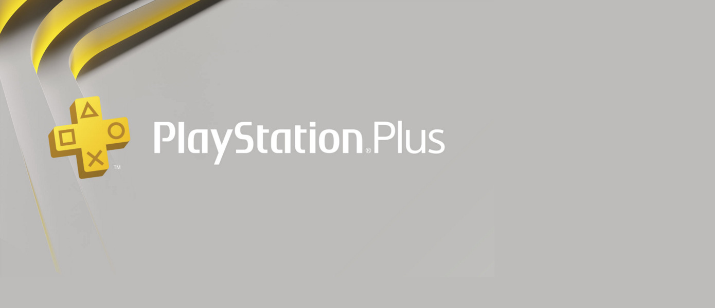 Проблема решена: Российские подписчики PS Plus могут забрать бесплатные игры мая для PS4 и PS5