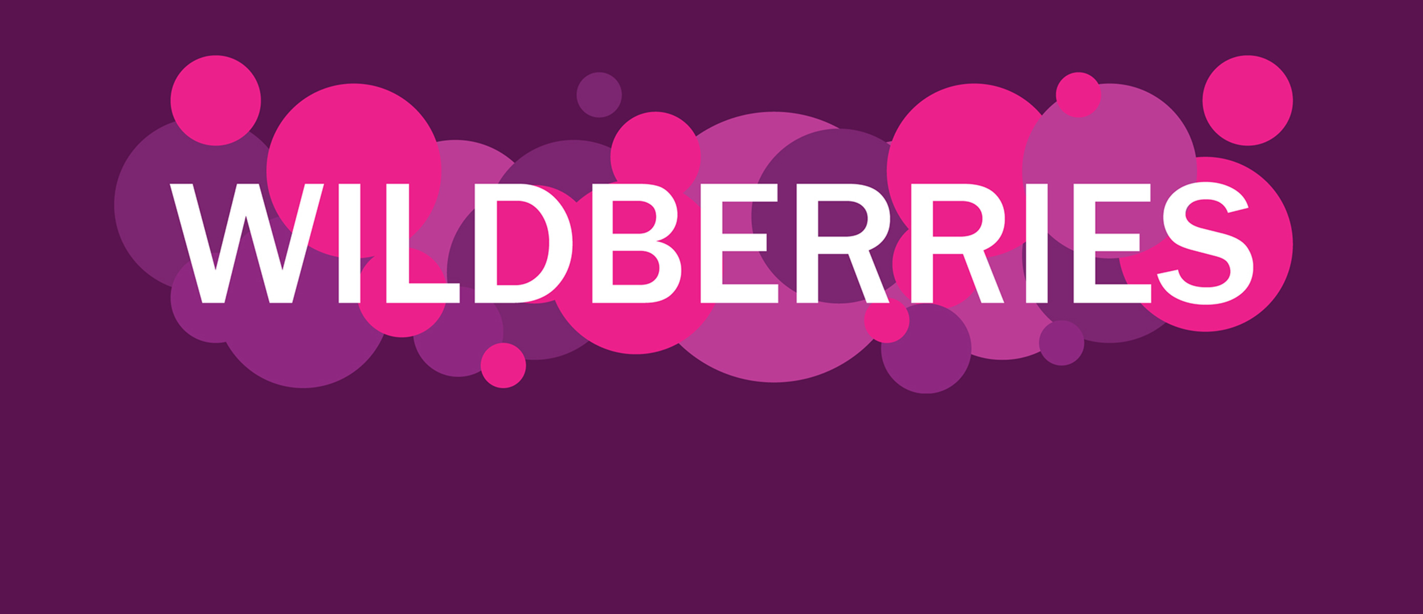 Каналы wildberries телеграмм фото 76