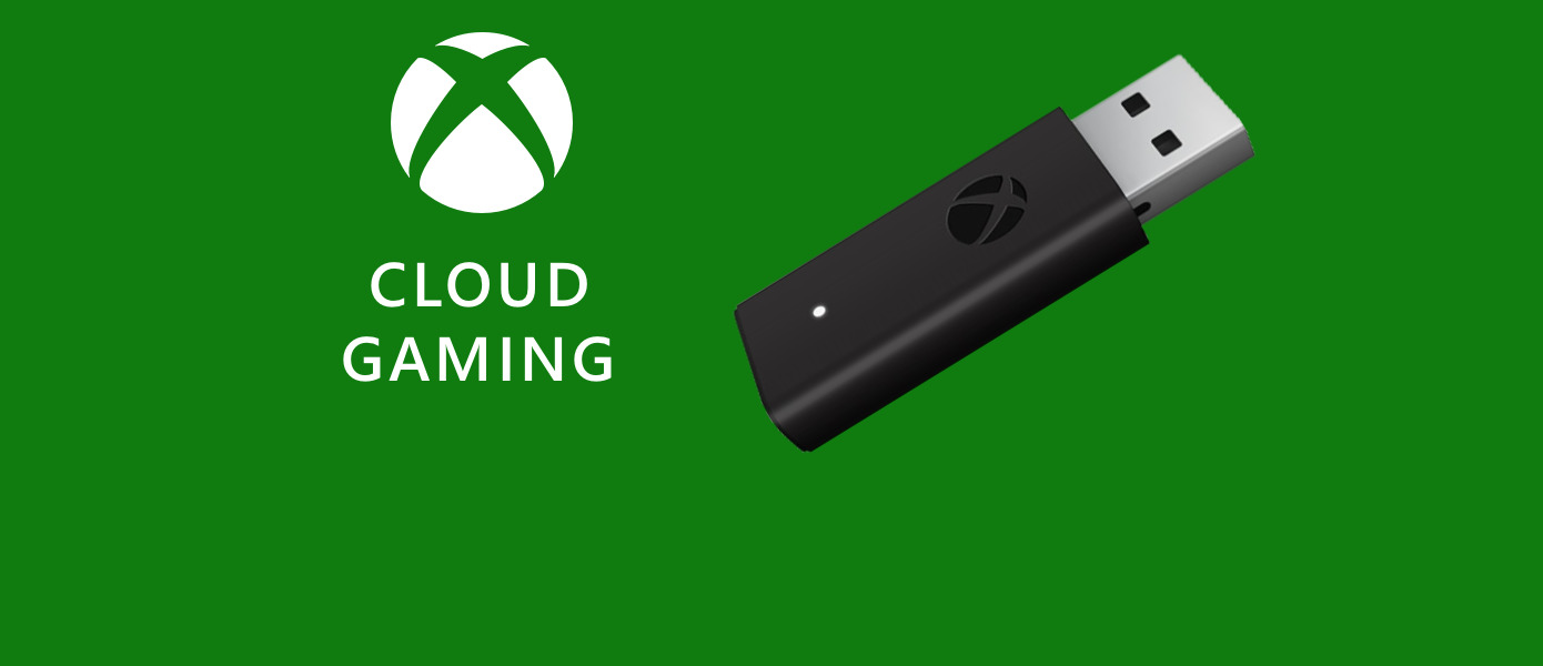 СМИ: Microsoft готовит к выпуску облачную игровую приставку Xbox в виде 