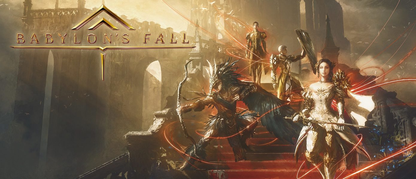 Babylon's Fall от PlatinumGames почти на дне — количество одновременно играющих впервые опустилось до одного человека