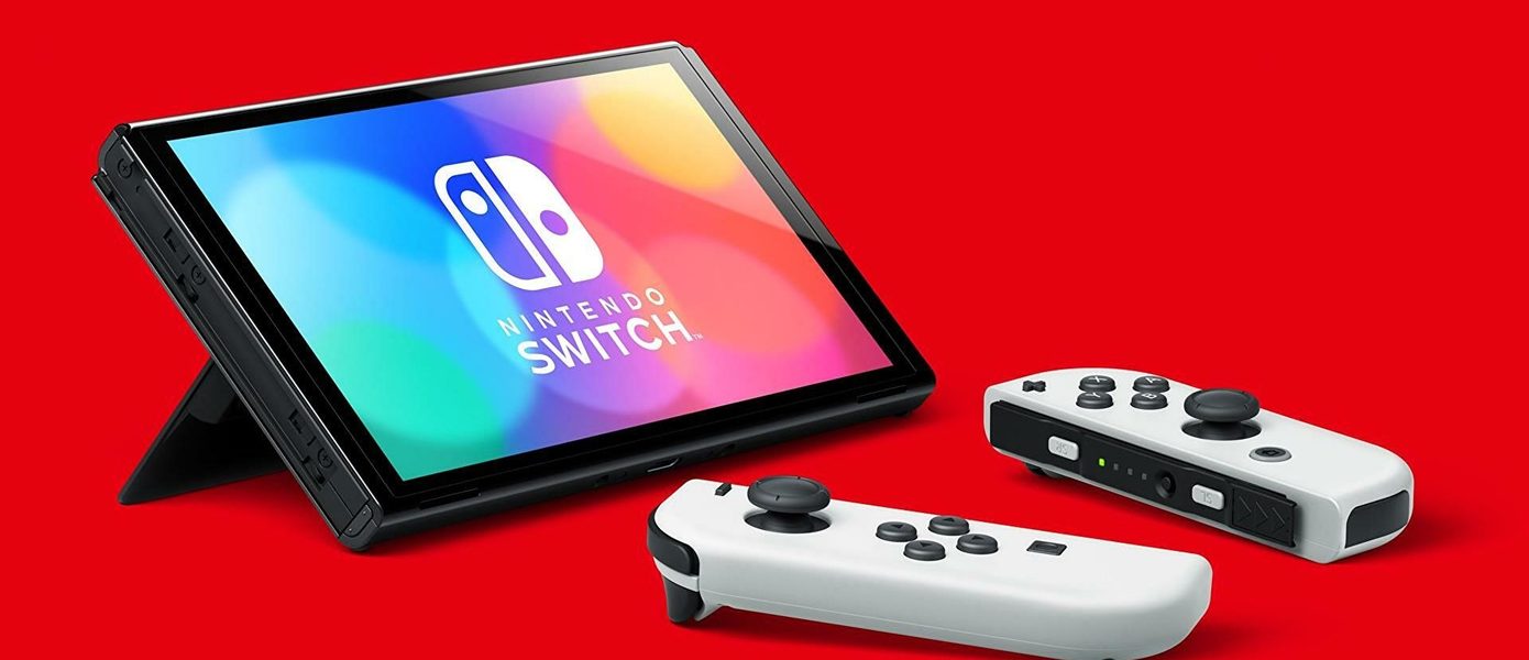 Nintendo похвасталась впечатляющими продажами Switch и рассказала о рекордном спросе на игры для консоли