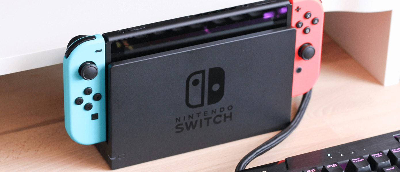 Nintendo пока не готова рассказывать о следующей консоли — СМИ считают, что она планирует запуск новой модели Switch