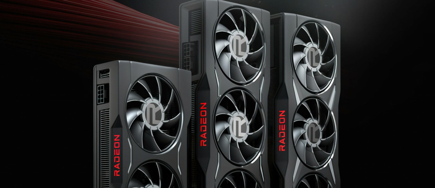 AMD представила новые видеокарты на архитектуре RDNA2 для настольных ПК по цене от 399 до 1099 долларов