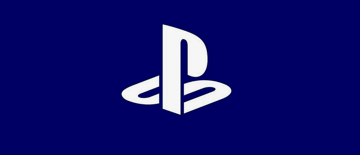 Инсайдер: Новая презентация PlayStation может состояться в первой половине июня