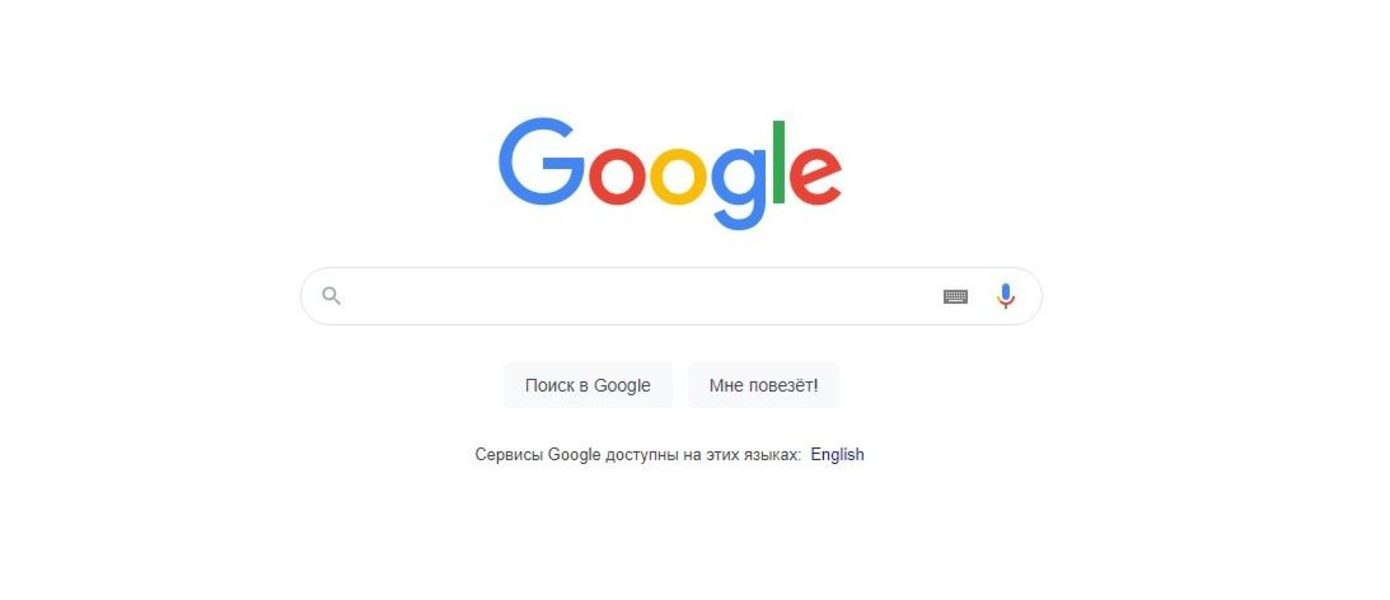 Денег нет, никто не держится: Российский офис Google готовится к банкротству