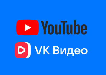 ВКонтакте сделает из сервиса VK Видео отдельное приложение с моделью развития YouTube